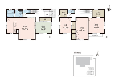 241015長岡市天神町字南田132番7（現況）_madori.jpg